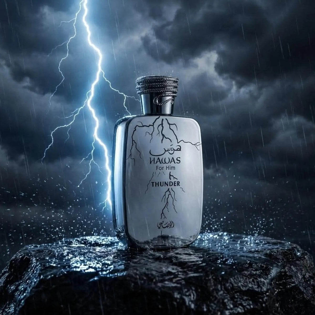Rasasi Hawas Thunder EDP 100ml - Aromatix RD