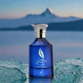 Rasayel Shagaf – Khadlaj - Aromatix RD