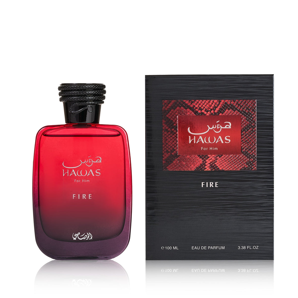 Rassasi Hawas Fire – Muestras - Aromatix RD