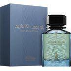 Risala Blue Bomb Extreme Edp 100Ml Unisex - Aromatix RD