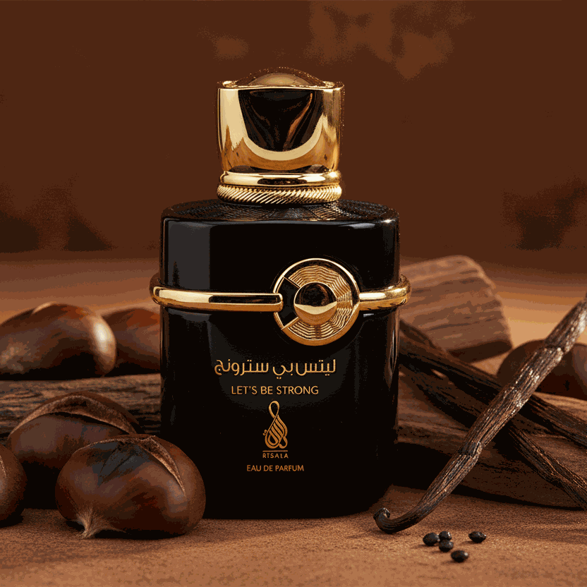Risala Let's Be Strong - Aromatix RD