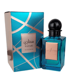 Safari Eau De Parfum by Athoor Al Alam (Fragrance World) 90ml - Aromatix RD