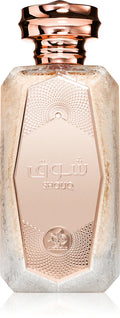 Al Wataniah Shouq 100 ml EDP