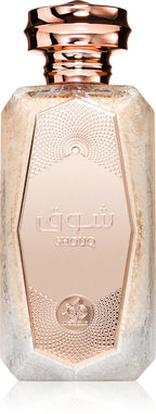 Al Wataniah Shouq 100 ml EDP