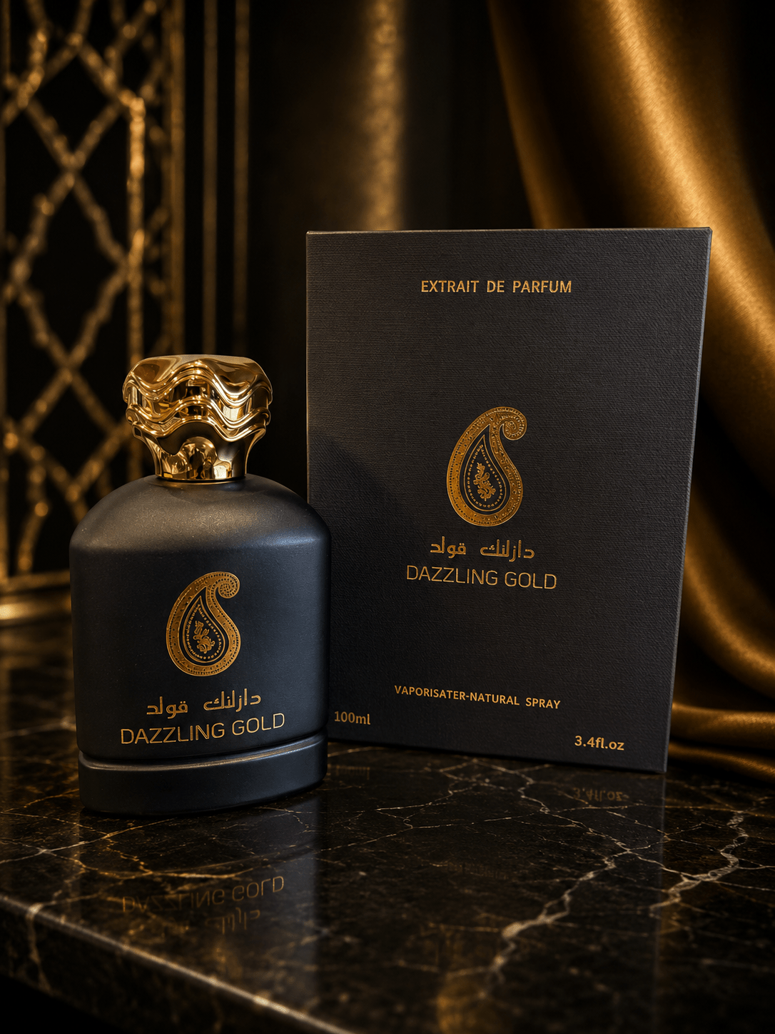 Siya Dazzling Gold - Aromatix RD