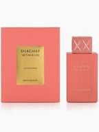 Swiss Arabian - Shaghaf Nectar Blush - 75ml - Eau De Parfum - Perfume Unisex - Aromatix RD