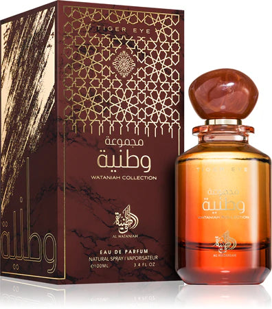 Al Wataniah Tiger Eye Eau De Parfum 100ml Unisex
