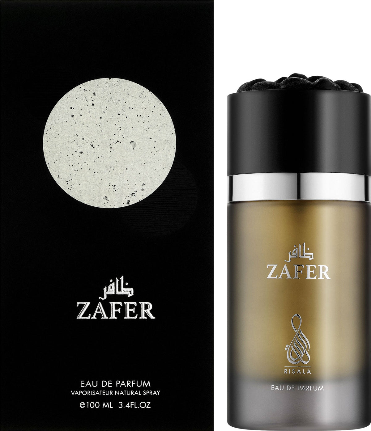 Zafer de Risala 100ML EDP - Aromatix RD
